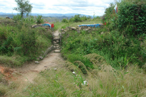 entrée du site Doany Ikingory